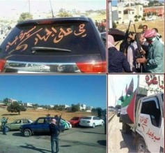 نتائج التحقيق مع مطلقي النار في مسيرة "العبابيد"