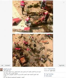 نشطاء يتداولون صورًا مسربةً لقتلى قوات الاحتلال