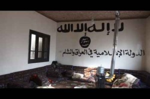 عاجل .. هروب "وزير مالية" داعش وبحوزته 14 مليون دولار الي جهة مجهولة