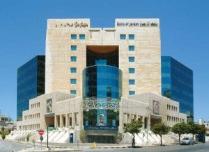 صرافات بنك الاردن..... "بتوخد وما بتعطي"..!!!