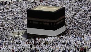 «المعلمين» تعلن أسماء الفائزين بقرعة الحج