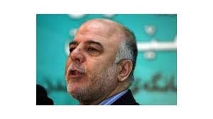 الرئيس العراقي يكلف حيدر العبادي بتشكيل الحكومة الجديدة