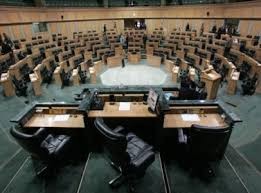 اسماء متوقع ترشحها لانتخابات "رئاسة النواب"