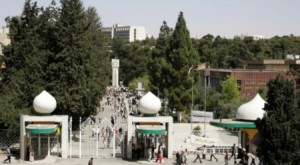 إعلان قائمة القبول الموحد في الجامعات أيلول المقبل