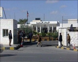 "أمن الدولة" تباشر التحقيق بـ خبر الطائرات السورية