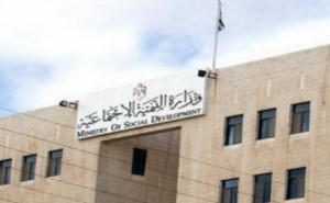 هروب 14 حدثا من دار رعاية بإربد