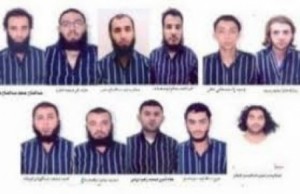 معتقلو 'خلية 9/11' يعلنون الإضراب عن الطعام