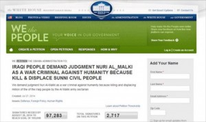 البيت الابيض يهيئ لمحاكمة المالكي كمجرم حرب..." خلص دوره..؟"