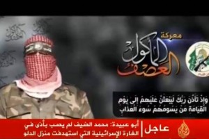 القسام يصدر البيان رقم 5 ... تحذير لشركات الطيران بعدم الوصول الى مطار بن غوريون اعتبارا من السادسة صباح الخميس