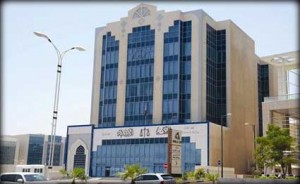 محكمة الجنايات القطرية تصدر حكماً على أردني بالسجن 3 سنوات بعد ادانته بتعاطي " الحشيش "