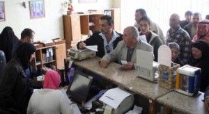 بدء صرف الدعم الأحد