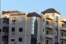 الإفتاء على هامش اضراب المعلمين: لا يجوز أخذ أجرة اليوم الذي تغيب فيه الموظف عن العمل