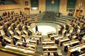 الحكومة تؤيد مقترح الدغمي "الملك يعينهما ويقيلهما"