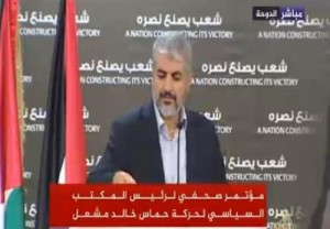 خالد مشعل: الحرب فرضت علينا بعدما فشل الحصار