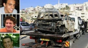 "الشاباك" يكشف تفاصيل عملية أسر وقتل المستوطنين الثلاثة في الخليل