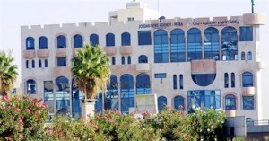 المحكمة الدستورية تقرر عدم دستورية نسبة تقاعد صحفيي "بترا