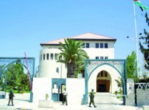 قلق الوزراء