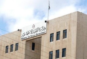 اقصاء ممتحني التنافسي عن التعيين في "التنمية".. والعبداللات: إنسانية