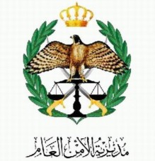 تنقلات لكبار ضباط الأمن و(3) الویة على التقاعد (أسماء)