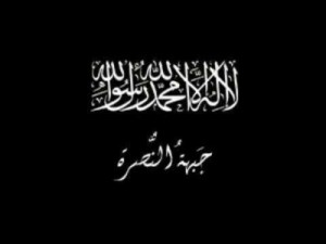 جبهة النصرة تعدم 5 أردنيين