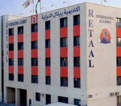 نتائج التحقيق بقضية الطفلة "فرح"... اهمال من قبل مدرسة "أكاديمية ريتال الدولية" !!