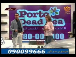 فائزون بجوائز "رمضان معنا احلى" يشكون من عدم استلامهم لها . .!!