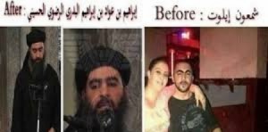 مفاجأة صاعقة : هذا ليس الخليفة البغدادي ... بل عازف أردني !!!