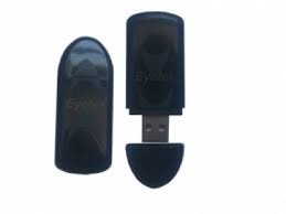 أجهزة التنصت: أسئلة مطروحة