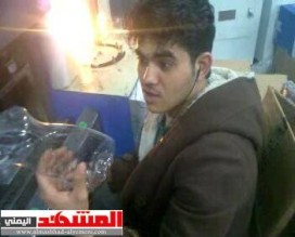 الاعلام اليمني:عصابة تختطف وتقتل شاب يمني بالأردن بشكل بشع وترمي جثته على قارعة الطريق ..!!