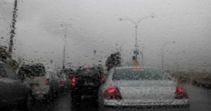 زخات محلية بدءا من ليل الأربعاء