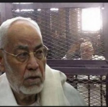 تدهور شديد في صحة مرشد الإخوان السابق 'عاكف'