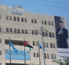 500 شاغر لوظيفة مراسل ومراسلة