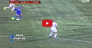 بالفيديو..الاردن يخسر أمام الكويت