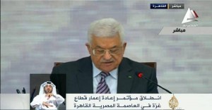 مؤتمر إعمار غزة.. الرئيس عباس يطلب 4 مليارات دولار والسيسي يكرر شروطه