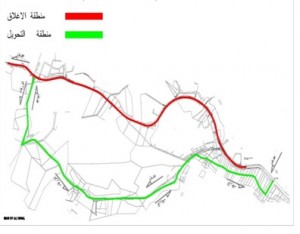 تحويل الطريق الرئيسي الزرقاء – بيرين غدا