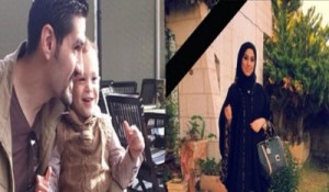 الاب المكلوم يروي تفاصيل رحلة الموت.. النيابة العامة تباشر التحقيق بوفاة الطفل عزالدين ووالدته