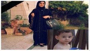 الغذاء والدواء تكشف سبب وفاة عز الدين ووالدته (تحديث)