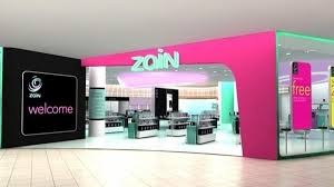 زين "بلا نت زين "