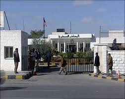 محكمة أمن الدولة تصدر أحكاماً بـ 3 قضايا بورصة وهمية