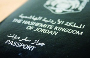 جوازات سفر أردنية للفلسطينيين