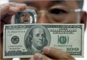 الامن الوقائي يلقي القبض على عصابة متورطة بتزوير دولارات في منطقة الشمال