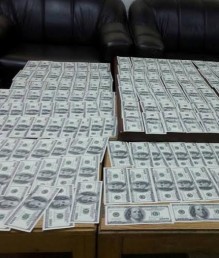 القبض على متورطين ببيع أوراق نقدية مزورة