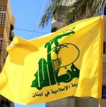 تمرد «نادر» داخل «حزب الله»