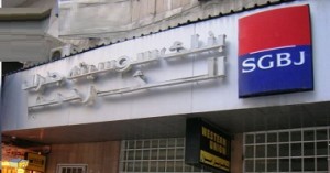 مساهم يفتح "المستور " المخفي في بنك سوستيه جنرال بعمان .. والادارة توضح