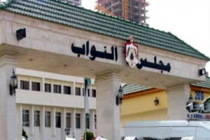 سخونة على رئاسة النواب و 5 مرشحين يتنافسون "اسماء "