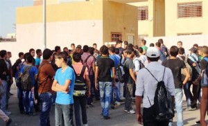 تعليق دوام طلبة مدارس سما السرحان