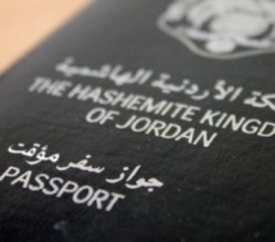 مدير عام الجوازات ينفي اصدار جوازات سفر مؤقته من مكتب رام الله