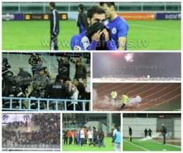 "الرمثاوية" يشعلون ملعب اربد بالالعاب النارية والقنابل الدخانية والدرك يتدخل .. شاهدوا الصور