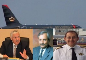 الحافظ رئيسا لمجلس ادارة الملكية ،،والخطيب ممثلاً للحكومة ، وتثبيت مستو مديراً عاماً