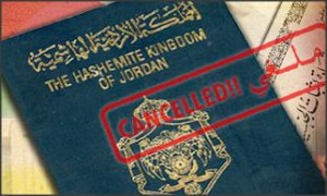 مواطن أردني يتخلى عن جنسيته الأردنية ليصبح مواطنا "صينيا"